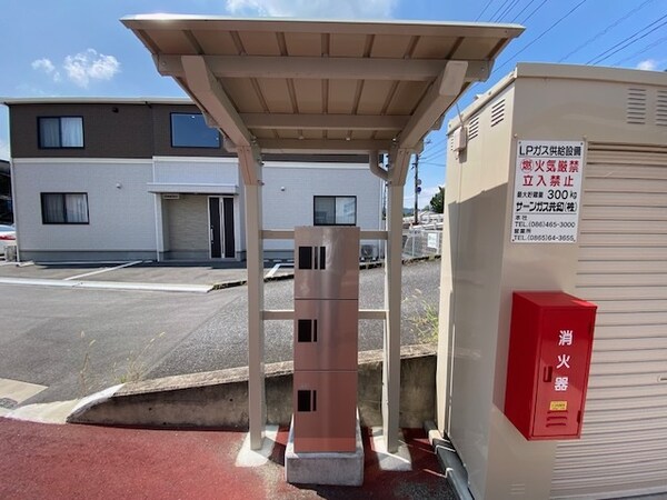 建物設備
