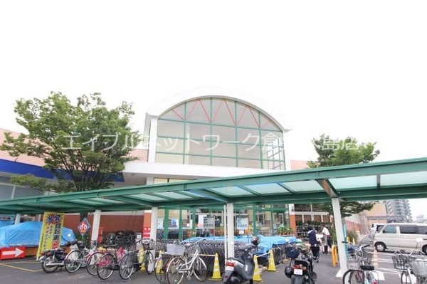 周辺環境(山陽マルナカ新倉敷店 430m)