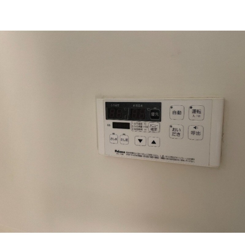 物件内観写真11　