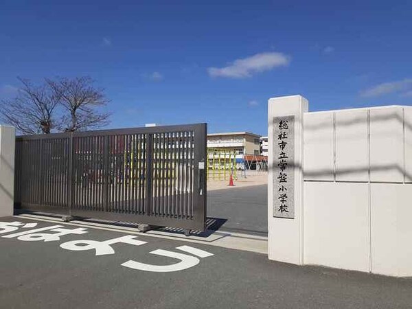 周辺環境(総社市立常盤小学校まで1200m)
