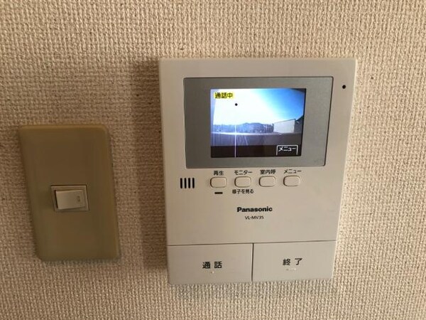 セキュリティ(インターホン)