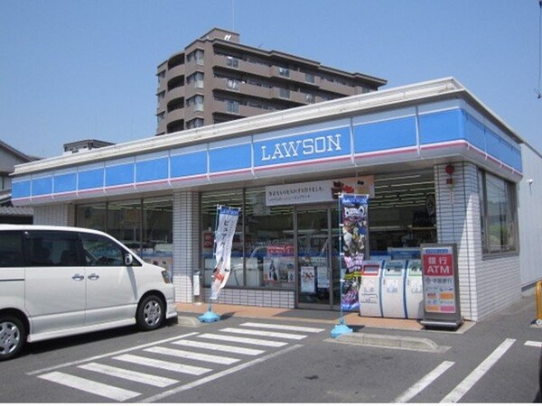 周辺環境(ローソン倉敷南町店まで300m)