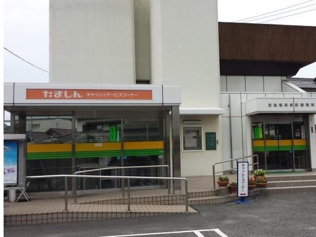 物件外観写真2　(玉島信用金庫船穂支店まで650m)