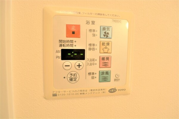 建物設備