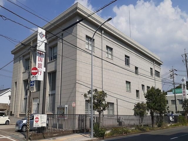 物件外観写真7　(中国銀行玉島支店まで550m)