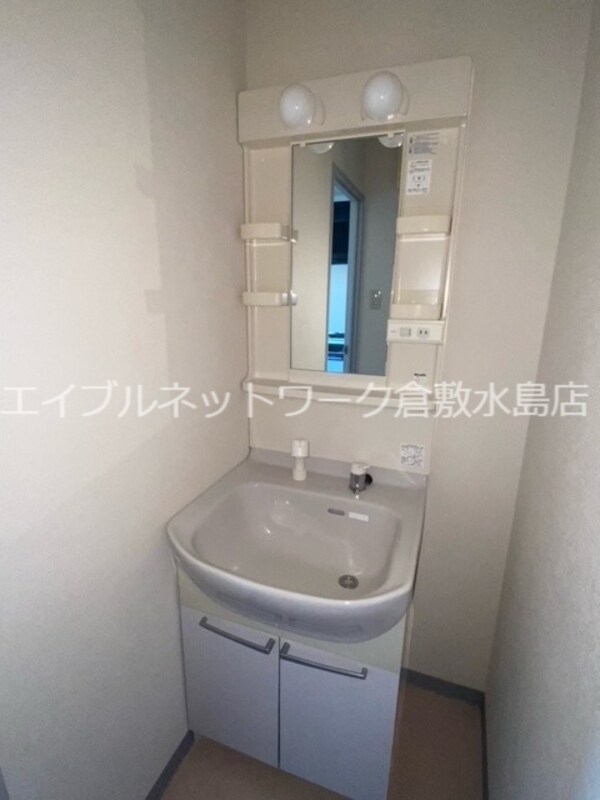 洗面・脱衣所