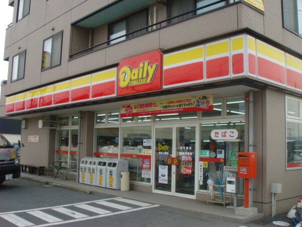 周辺環境(デイリーストア（コンビニ）まで500ｍ)