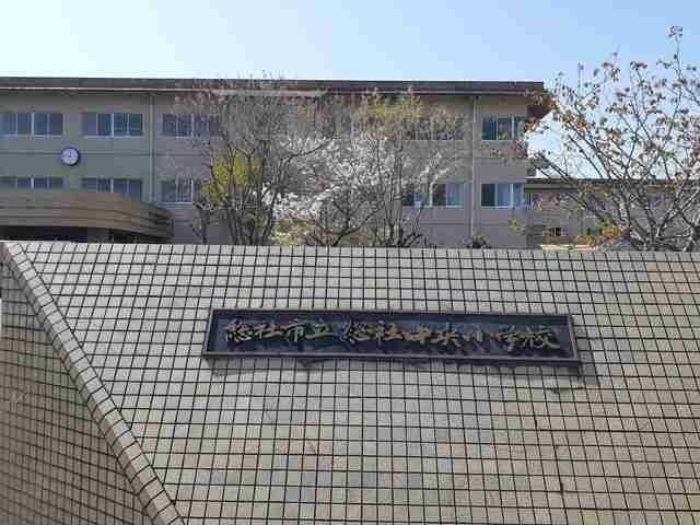 物件外観写真7　(総社市立総社中央小学校まで1200m)