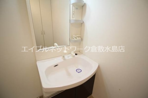 洗面・脱衣所