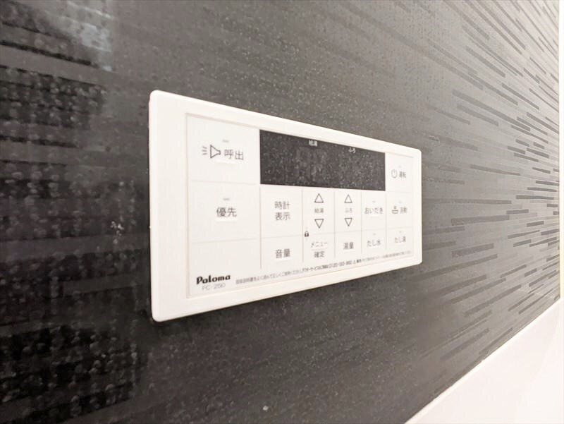 物件内観写真15　