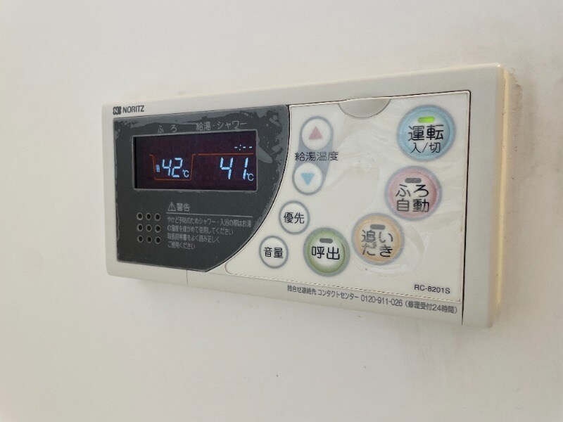 物件内観写真11　