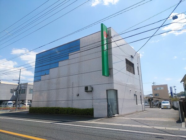 周辺環境(トマト銀行玉島支店 2635m)