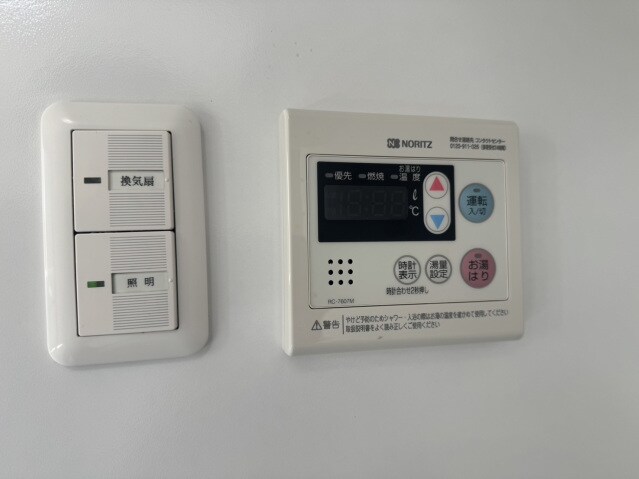 物件内観写真15　