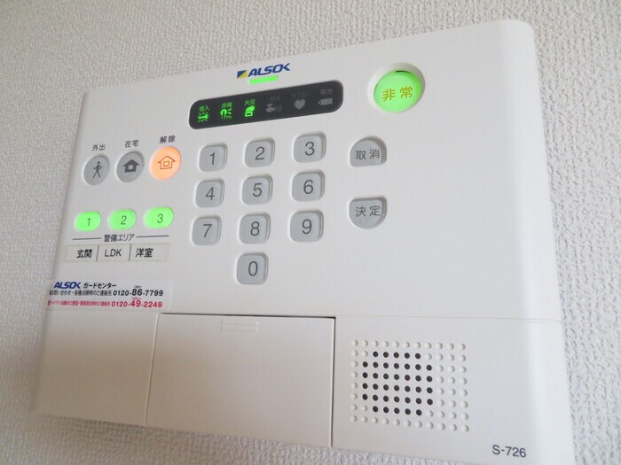 物件内観写真15　