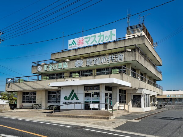 周辺環境(JA晴れの国岡山船穂支店 345m)