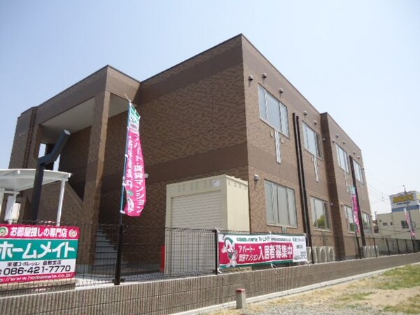 外観(外観写真（昼）)