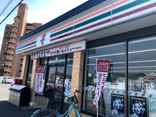 周辺環境(セブンイレブン 倉敷浜町2丁目店 747m)