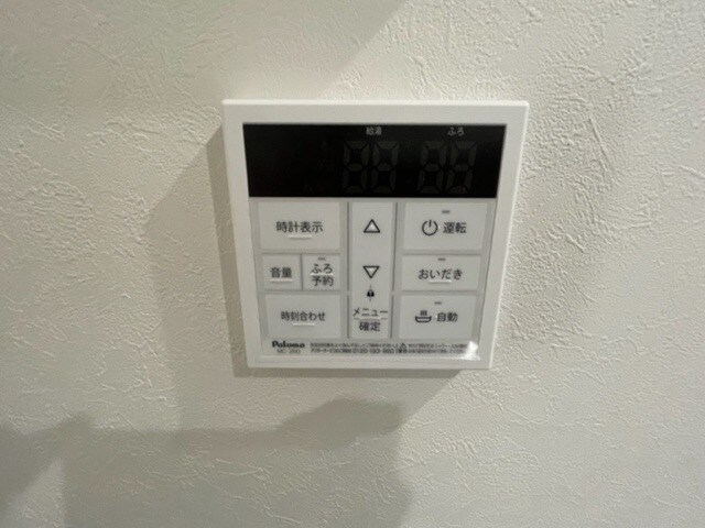 物件内観写真14　