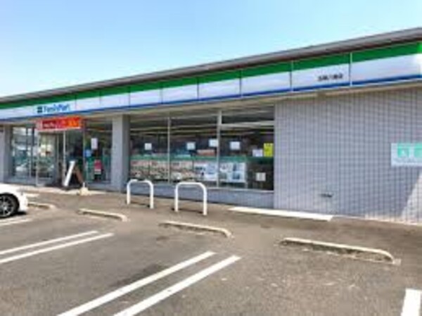 周辺環境(ファミリーマート 玉島八島店 1106m)
