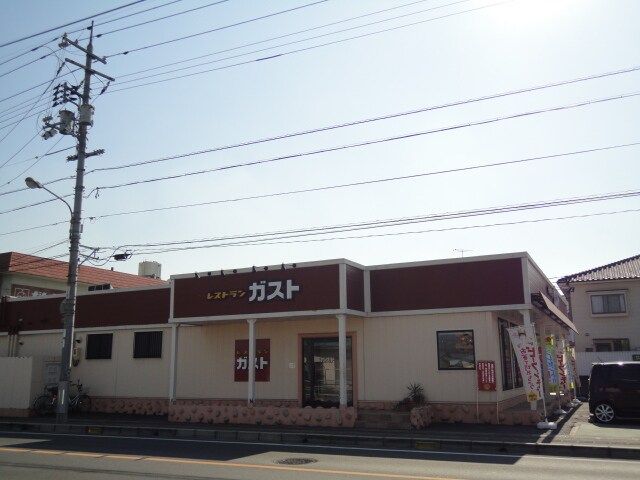 物件外観写真7　(ガスト総社店まで833ｍ)