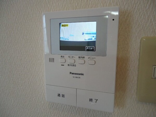 建物設備(モニター付きインターホン)