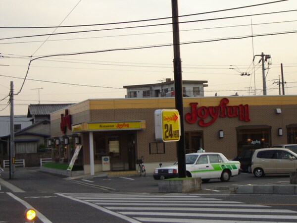 周辺環境(ジョイフル水江店まで837ｍ)