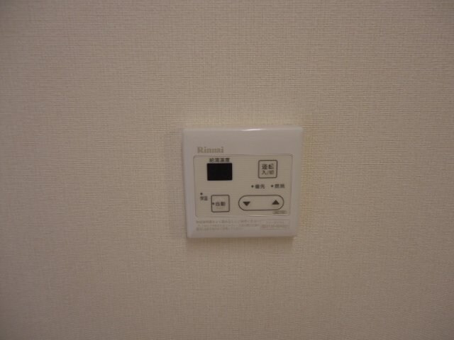 物件内観写真23　(給湯リモコン)