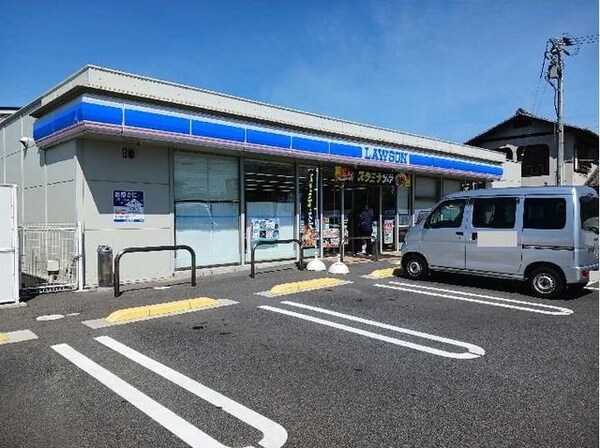 周辺環境(ローソン　船穂店まで700m)