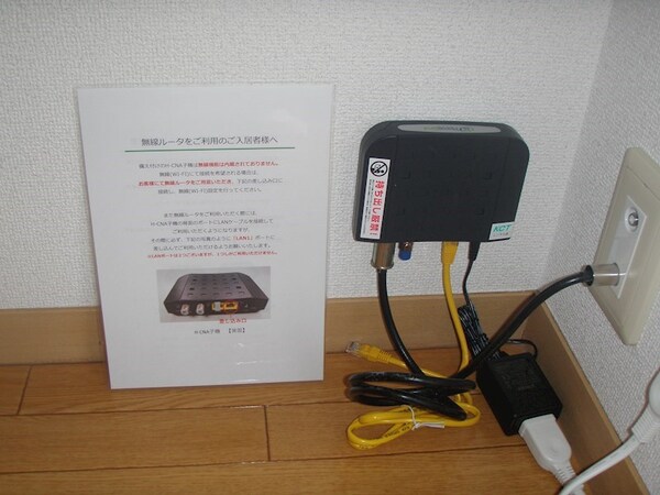 建物設備