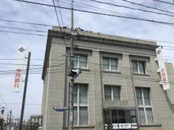 周辺環境(中国銀行総社支店 306m)