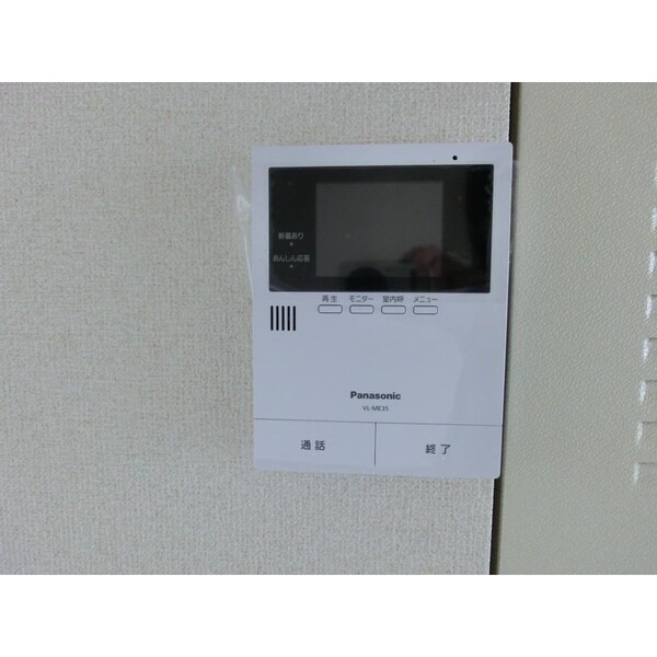 セキュリティ(その他の設備)