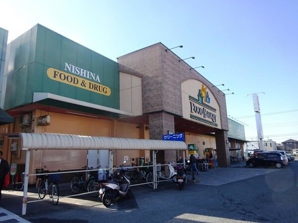 周辺環境(ニシナ堀南店まで1100m)