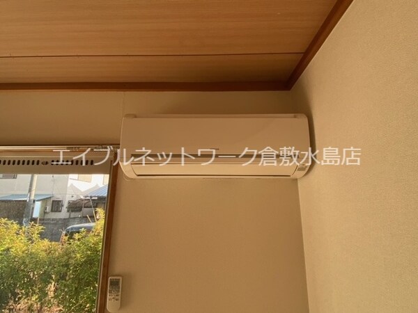 内装他