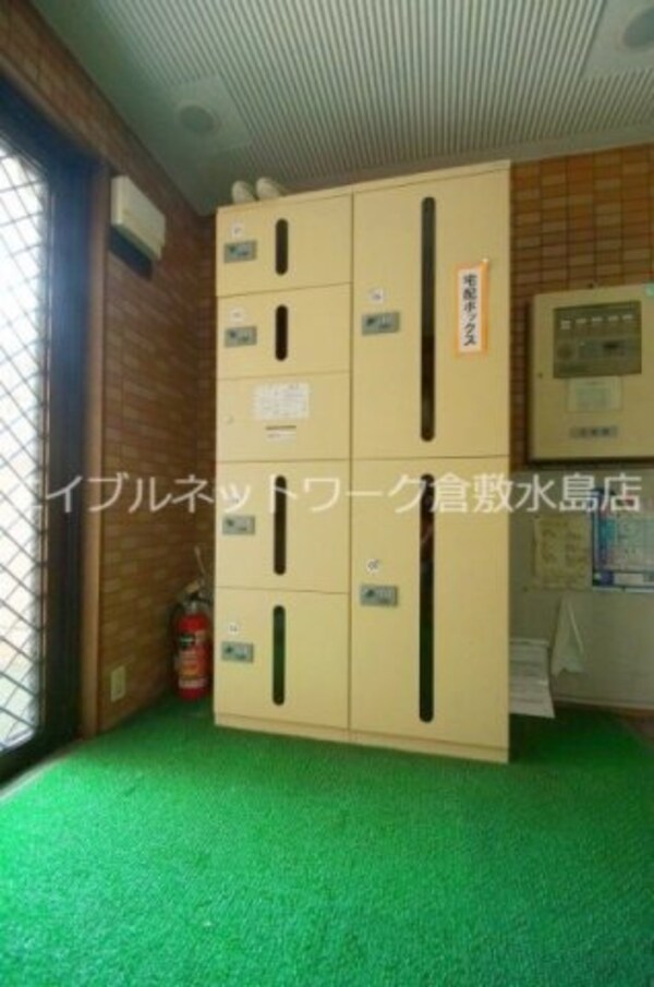建物設備