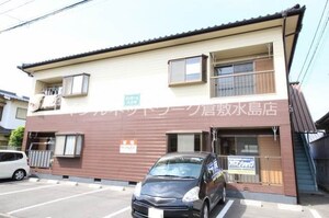 サンホーム八王寺外観写真