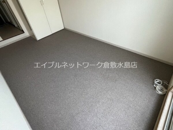 内装他