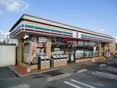 物件外観写真13　(セブンイレブン倉敷宮前店 766m)