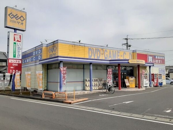 周辺環境(ゲオ茶屋町店まで200m)