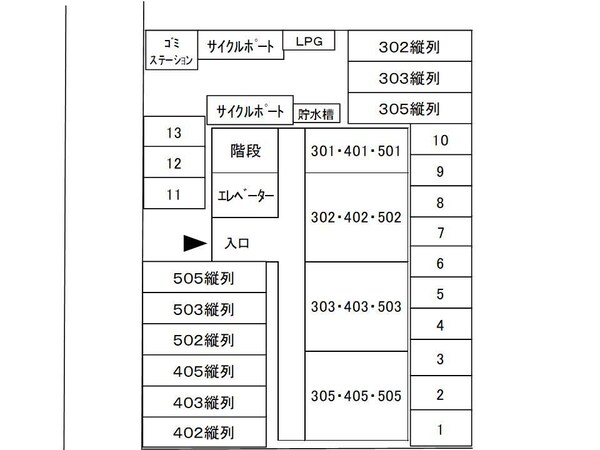 その他(その他図面)