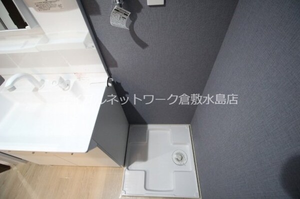洗面・脱衣所