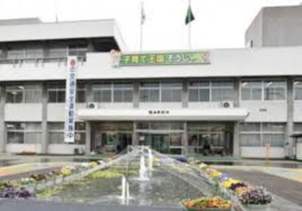 周辺環境(総社市役所 市出先機関 福祉作業所 1084m)