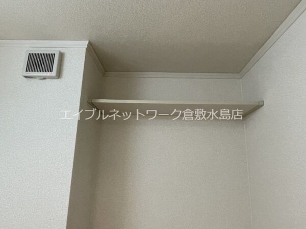 内装他