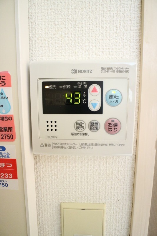 物件内観写真22　