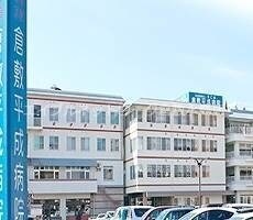 物件外観写真6　(社会医療法人全仁会倉敷平成病院 470m)