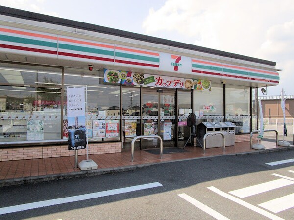 周辺環境(セブンイレブン 倉敷羽島店 958m)