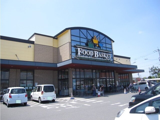 物件外観写真8　(ニシナ中畝店まで850m)