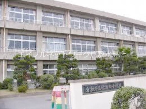 周辺環境(倉敷市立琴浦西小学校 655m)