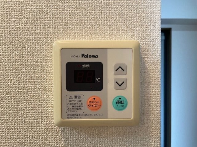 物件内観写真28　