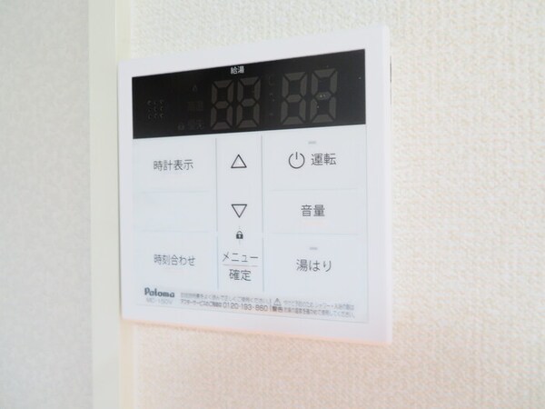 建物設備
