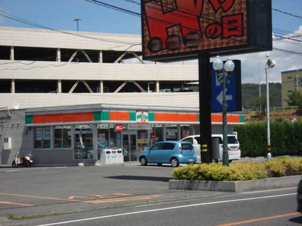 周辺環境(サンクス倉敷中庄店まで393ｍ)